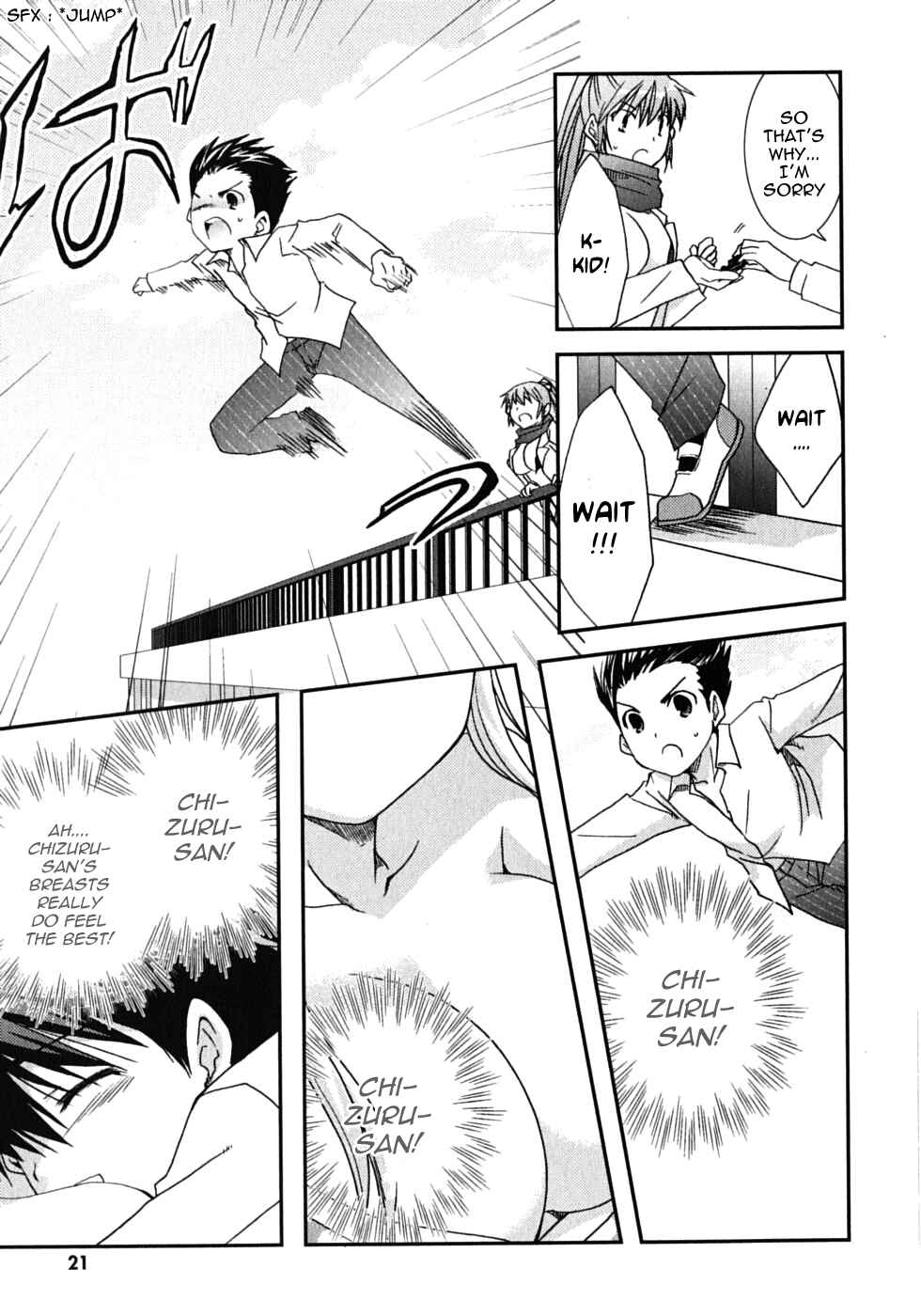 Page 25 Chapter 42 Kanokon