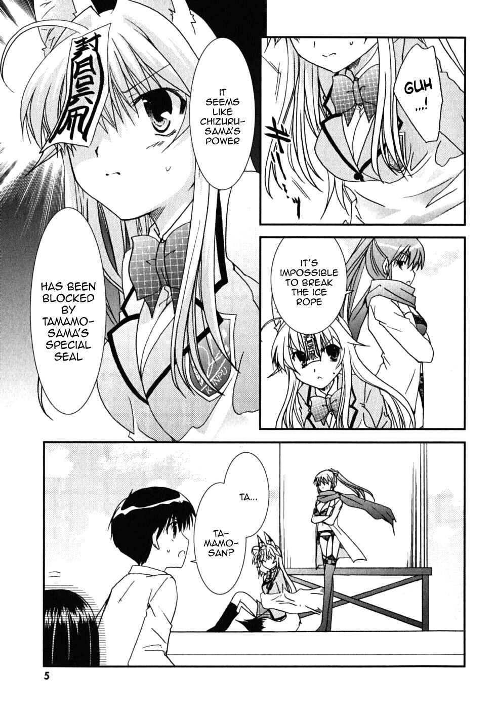 Page 9 Chapter 42 Kanokon