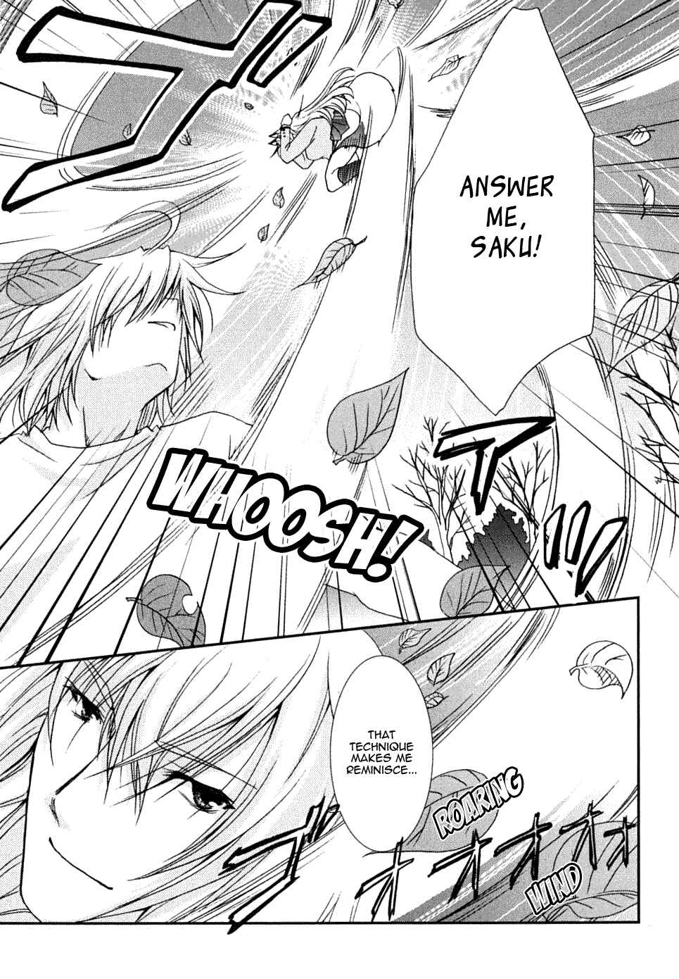 Page 11 Chapter 20 Kanokon