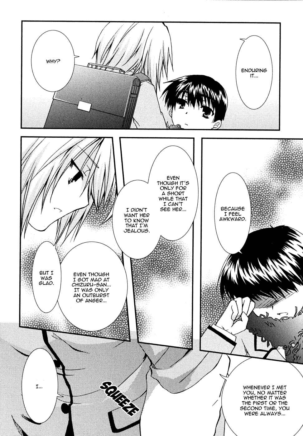 Page 14 Chapter 20 Kanokon