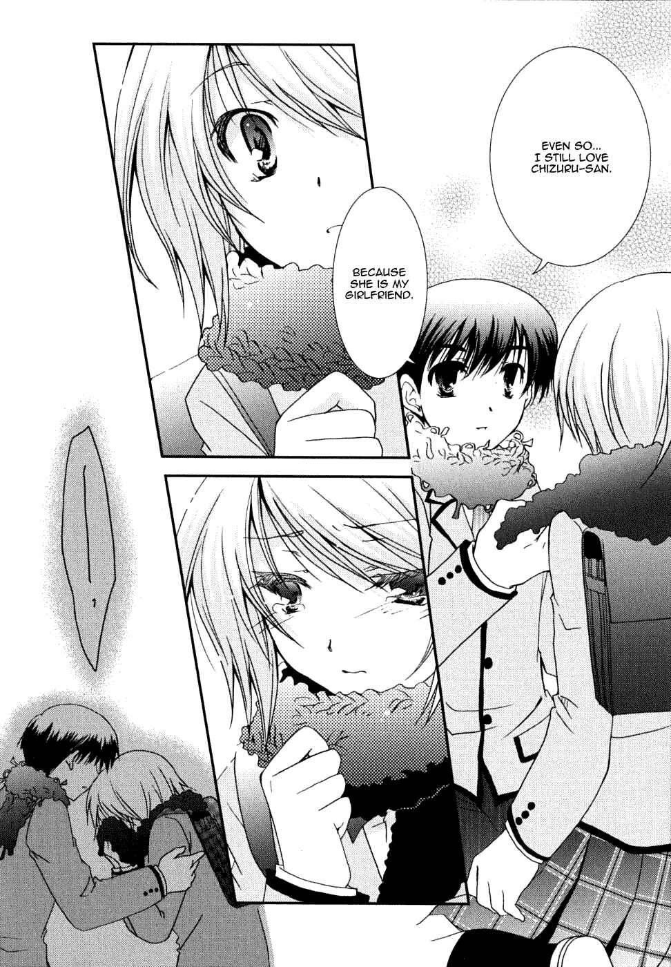 Page 16 Chapter 20 Kanokon