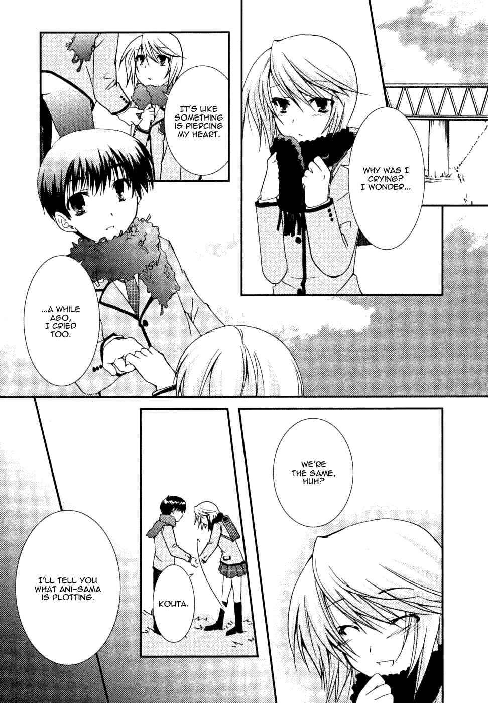 Page 17 Chapter 20 Kanokon