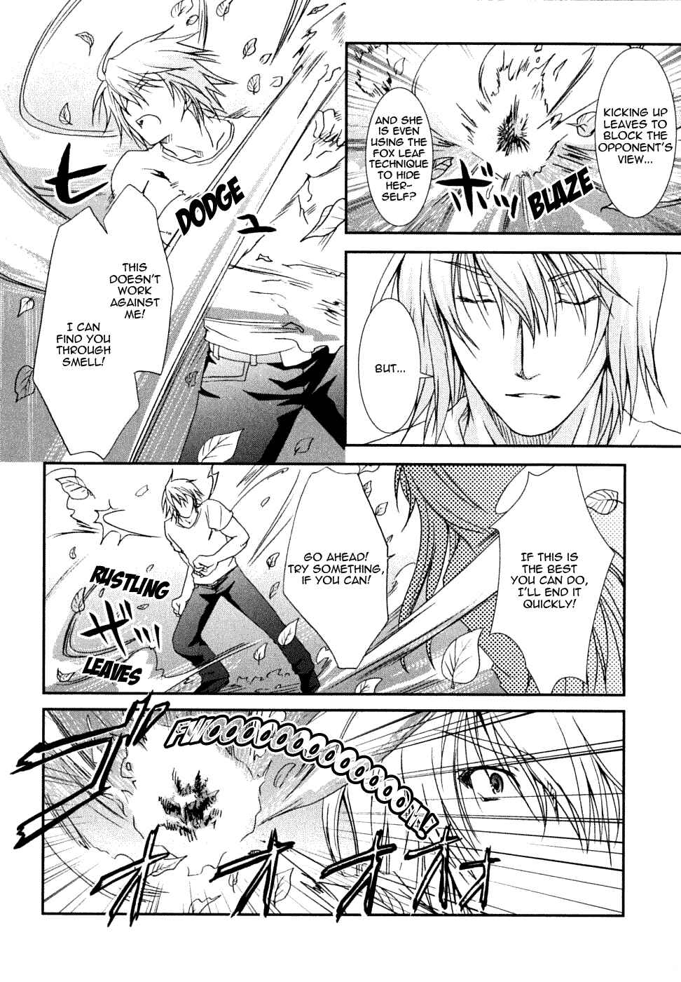 Page 18 Chapter 20 Kanokon