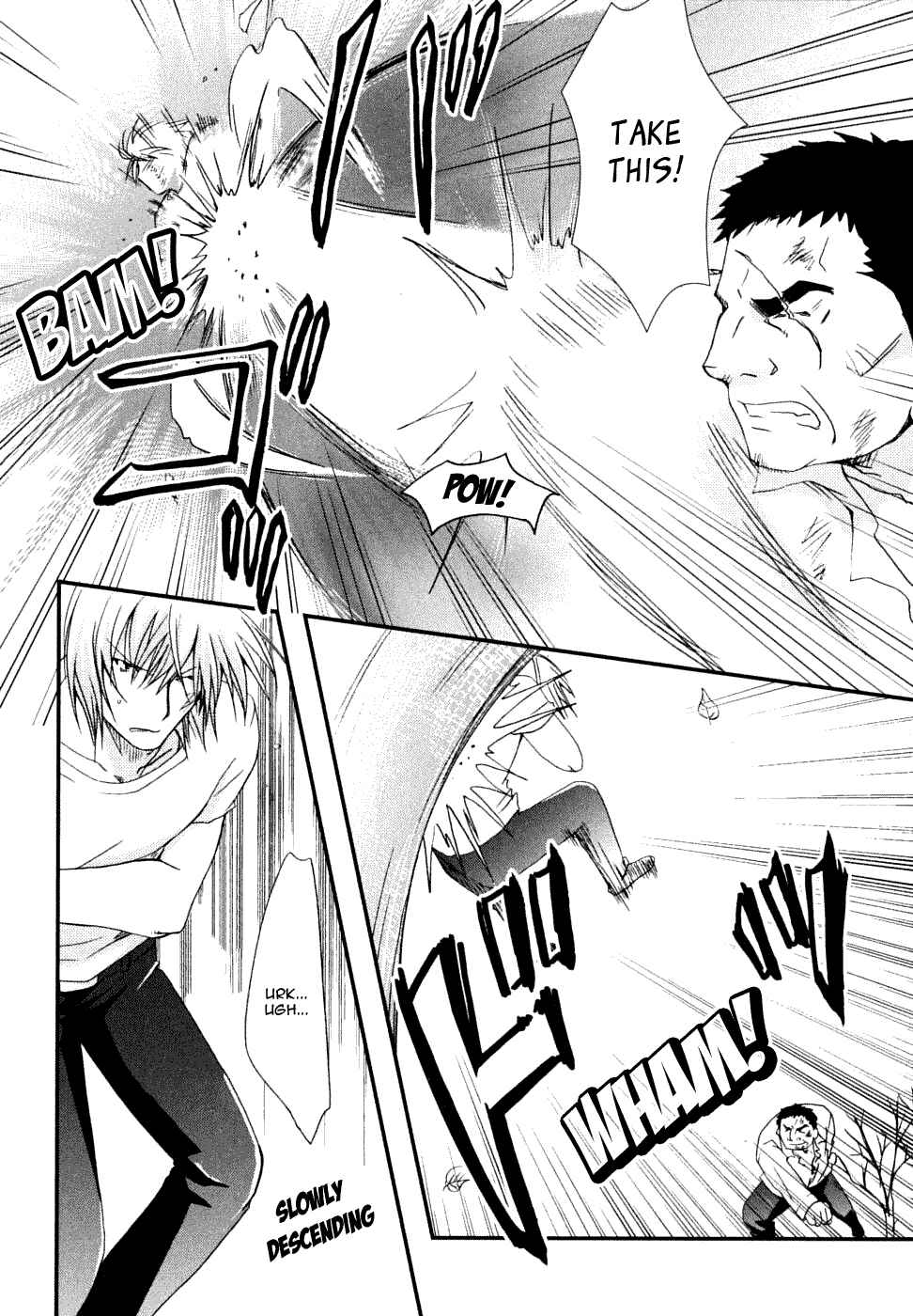 Page 2 Chapter 20 Kanokon