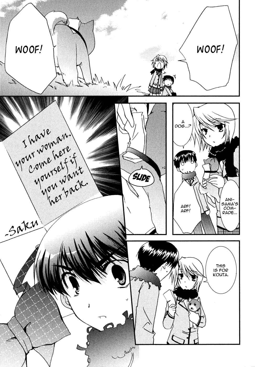 Page 27 Chapter 20 Kanokon