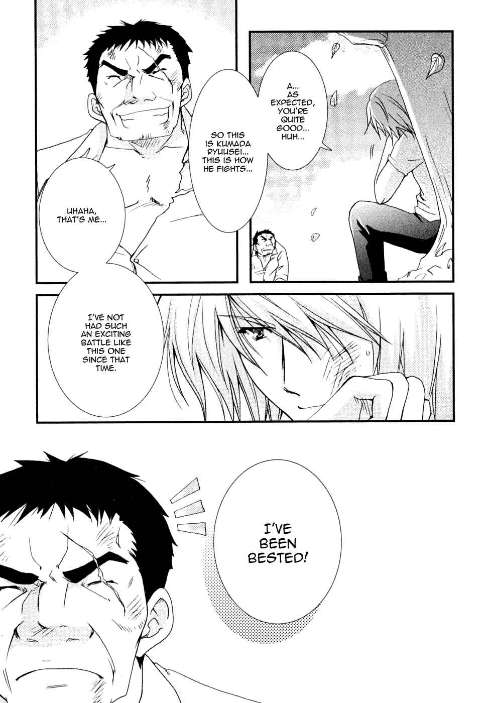 Page 3 Chapter 20 Kanokon