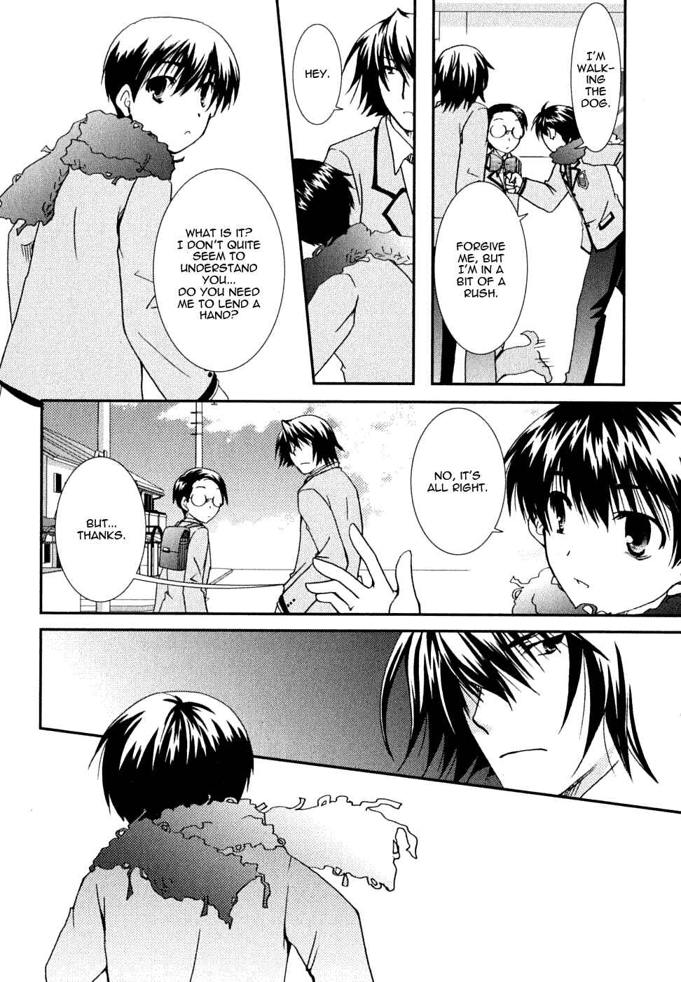 Page 30 Chapter 20 Kanokon