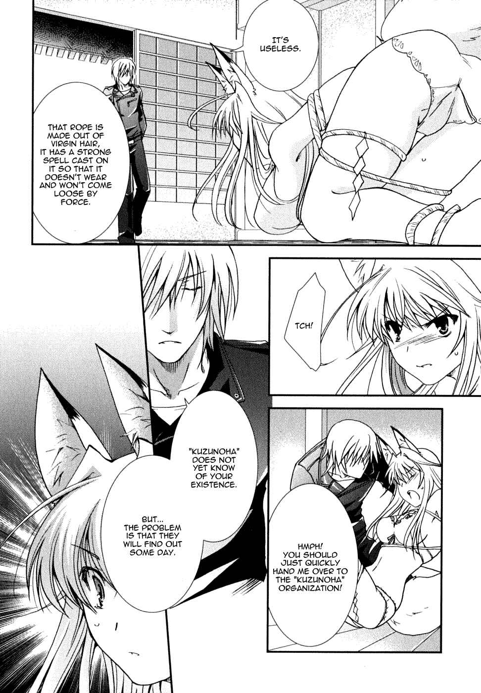 Page 32 Chapter 20 Kanokon
