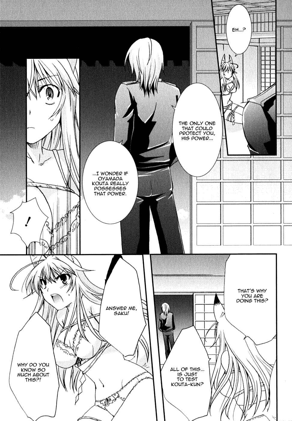 Page 33 Chapter 20 Kanokon