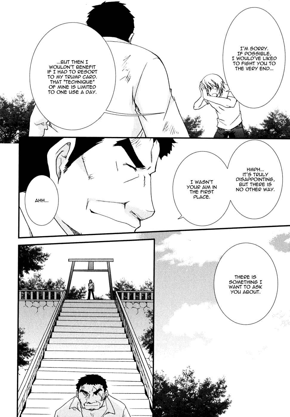 Page 4 Chapter 20 Kanokon
