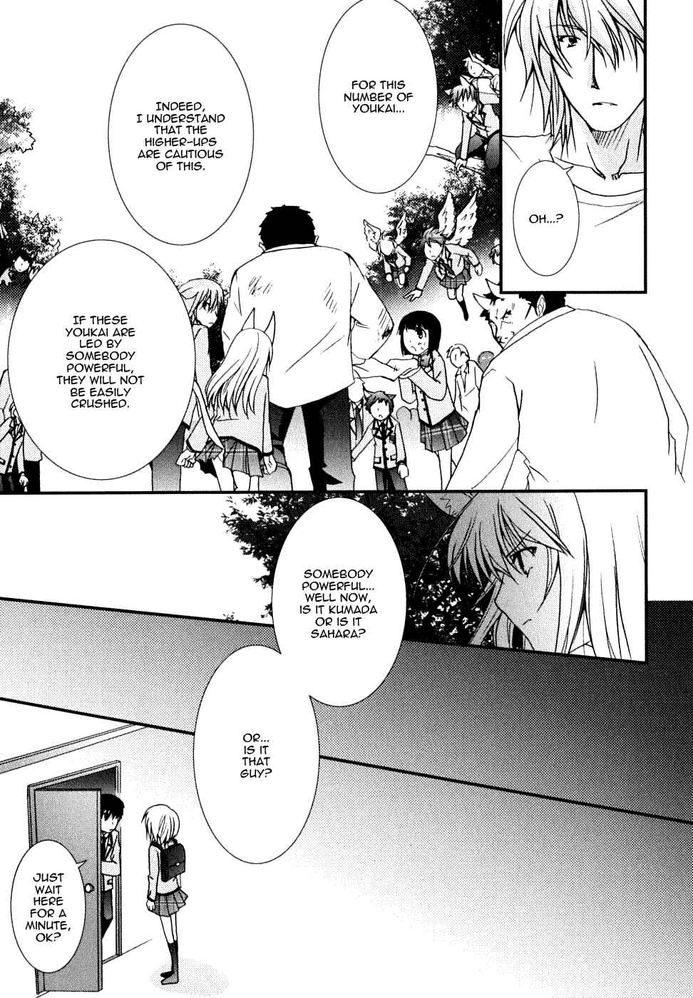 Page 5 Chapter 20 Kanokon