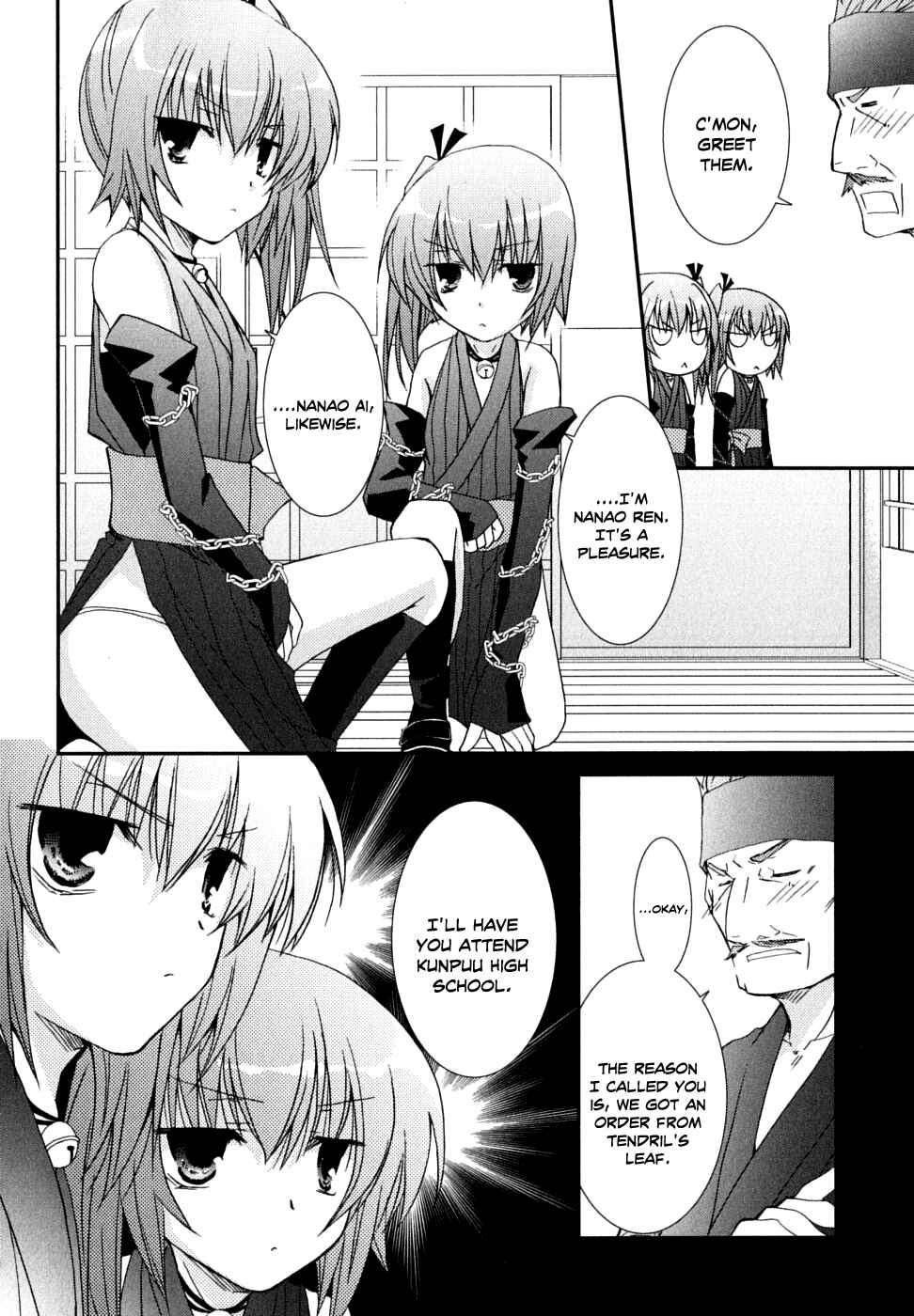 Page 10 Chapter 29 Kanokon