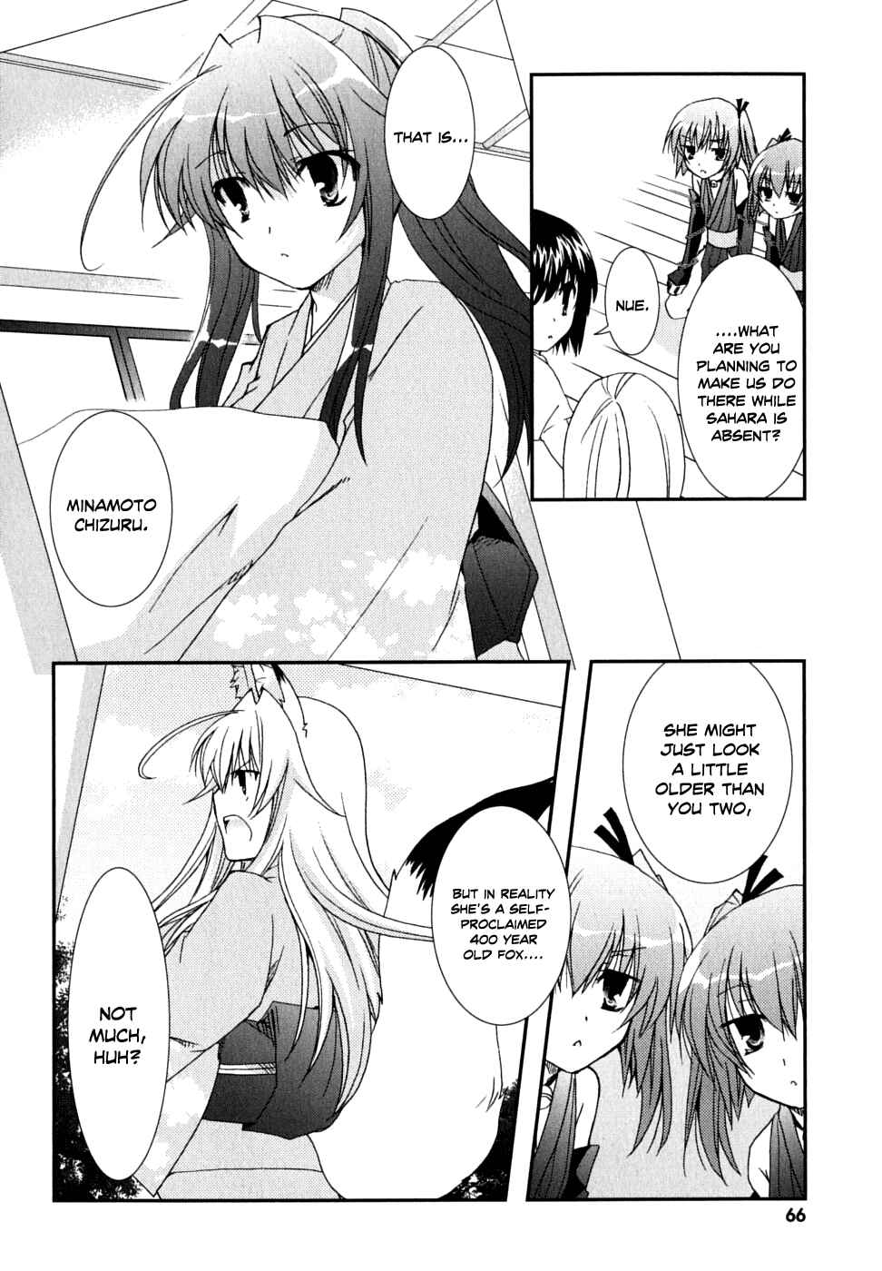 Page 12 Chapter 29 Kanokon