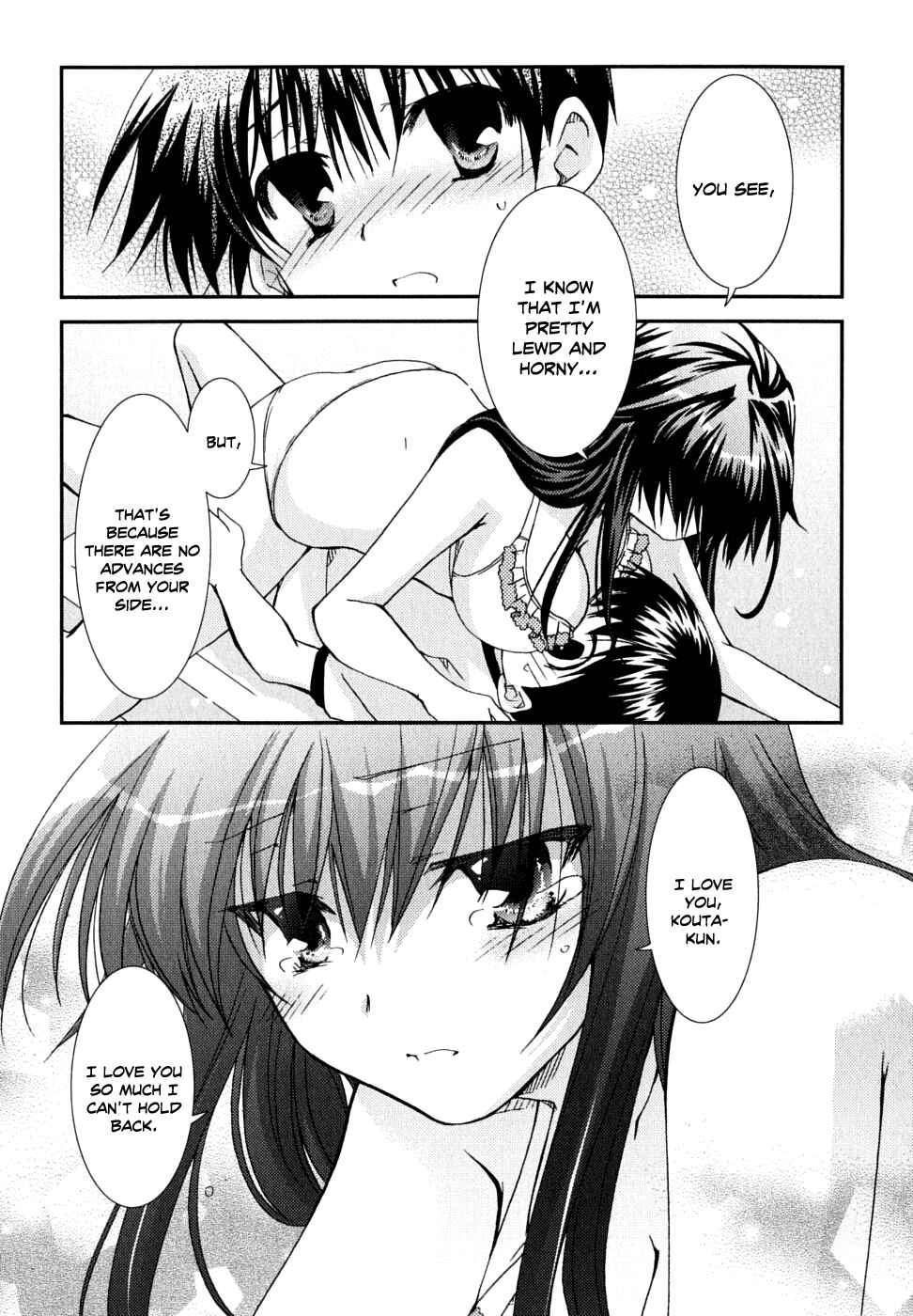 Page 24 Chapter 29 Kanokon