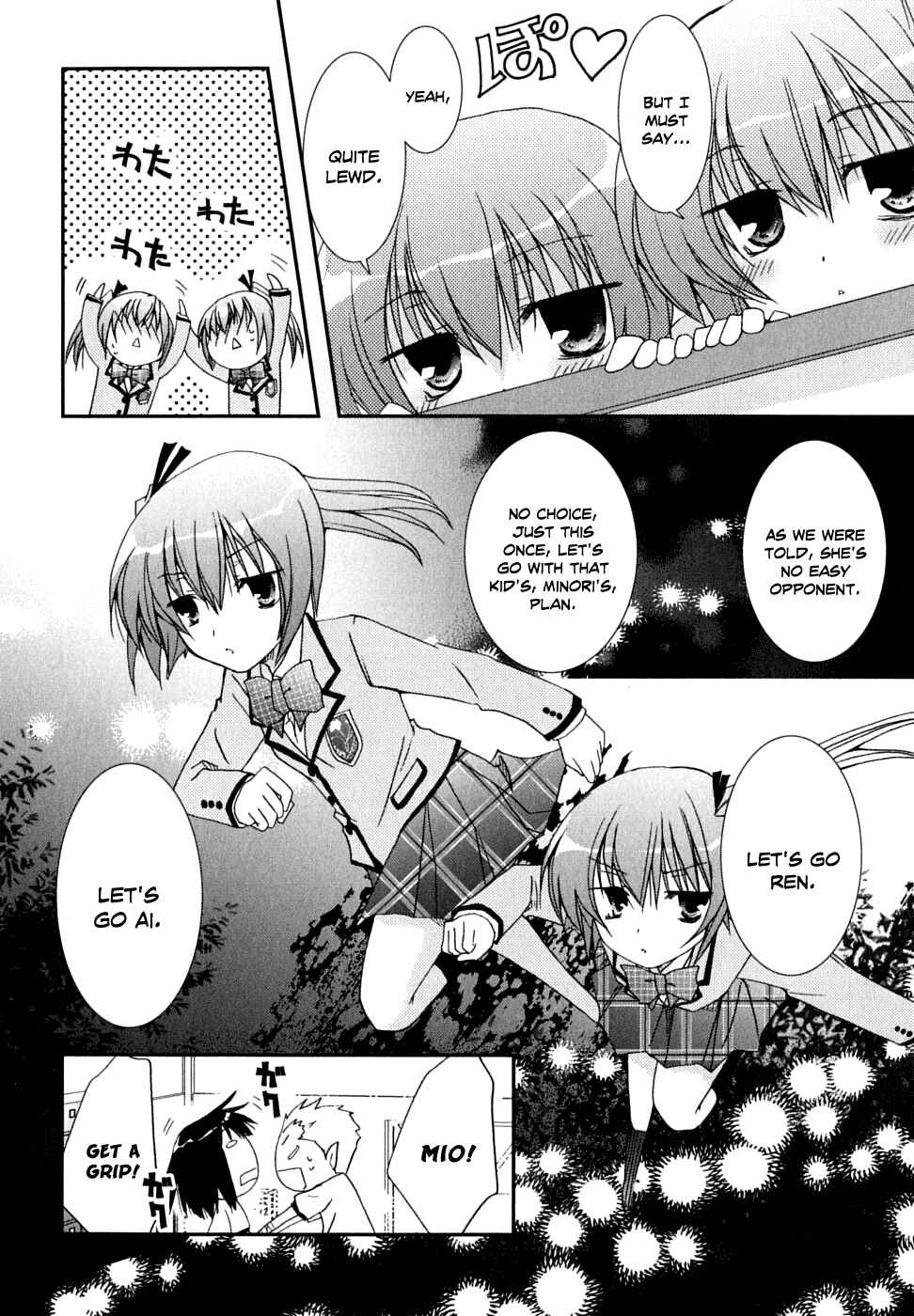 Page 34 Chapter 29 Kanokon