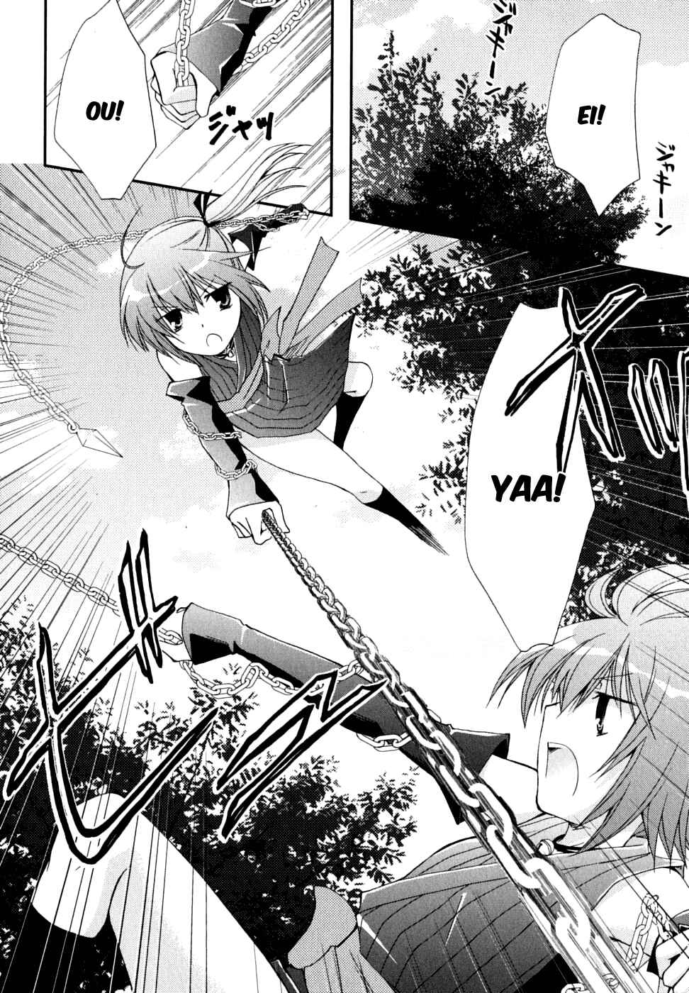 Page 4 Chapter 29 Kanokon