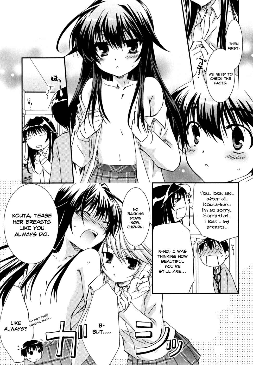 Page 12 Chapter 31 Kanokon
