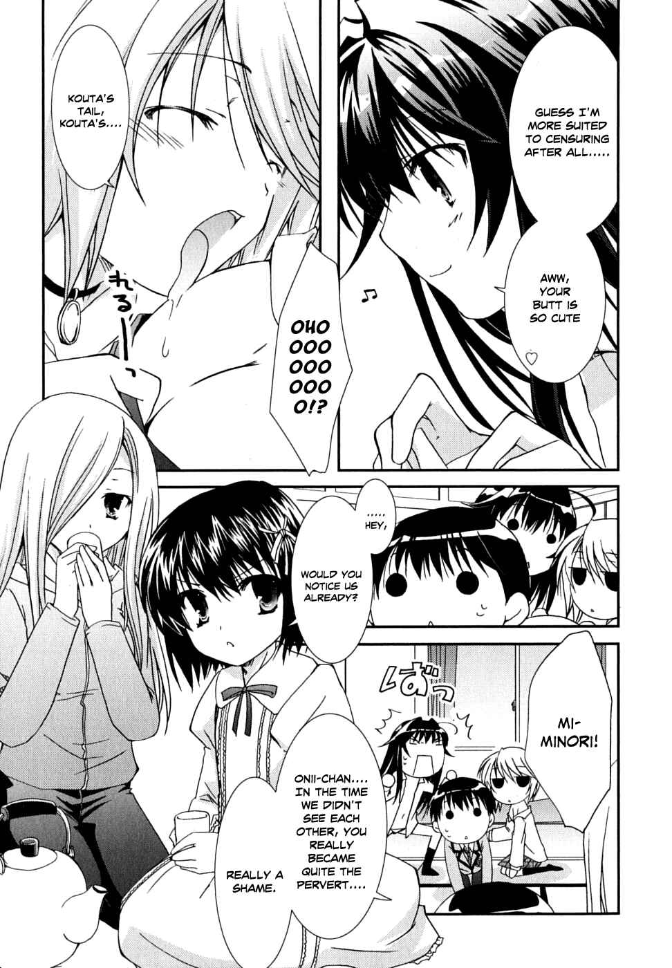Page 28 Chapter 31 Kanokon