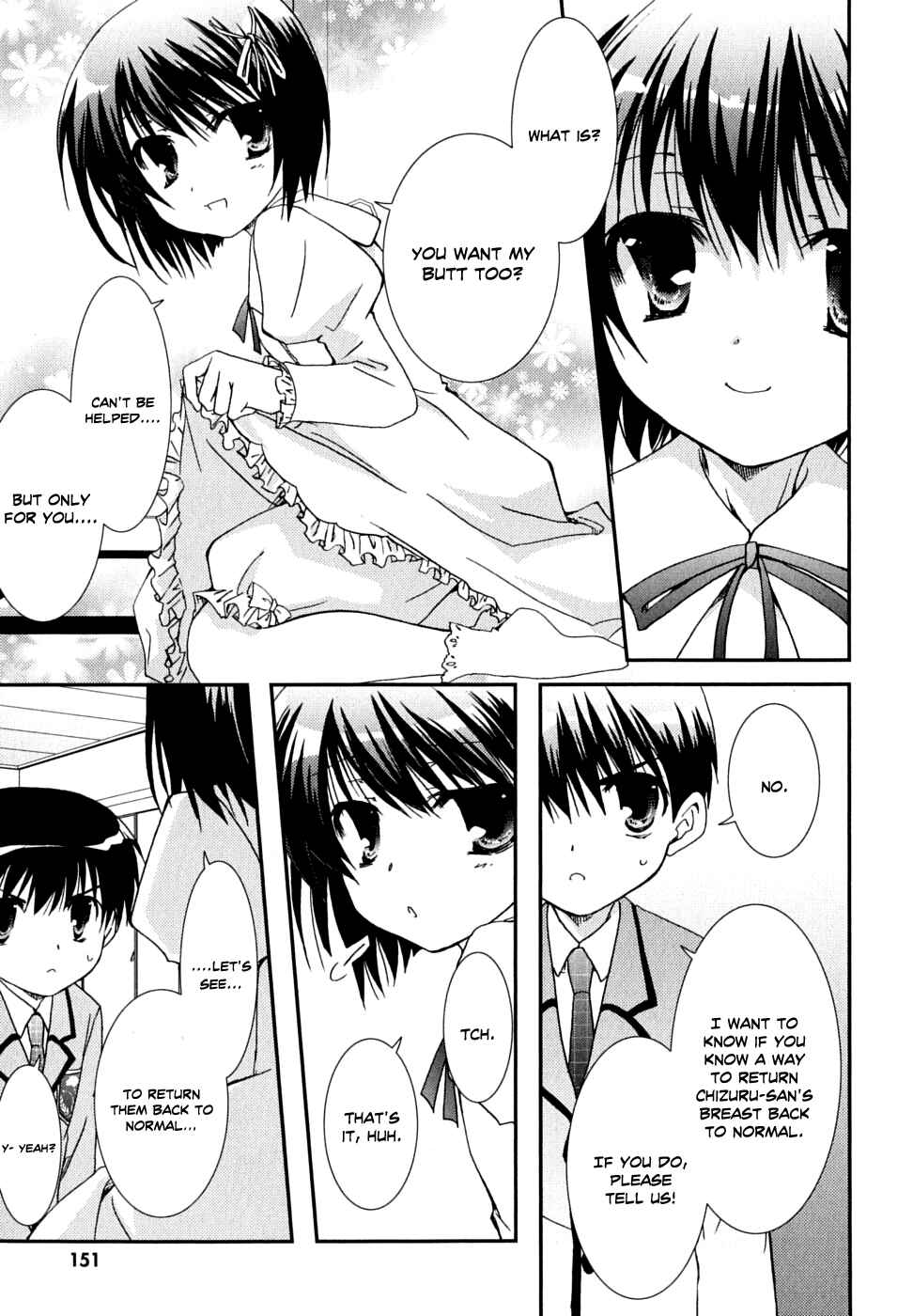 Page 30 Chapter 31 Kanokon