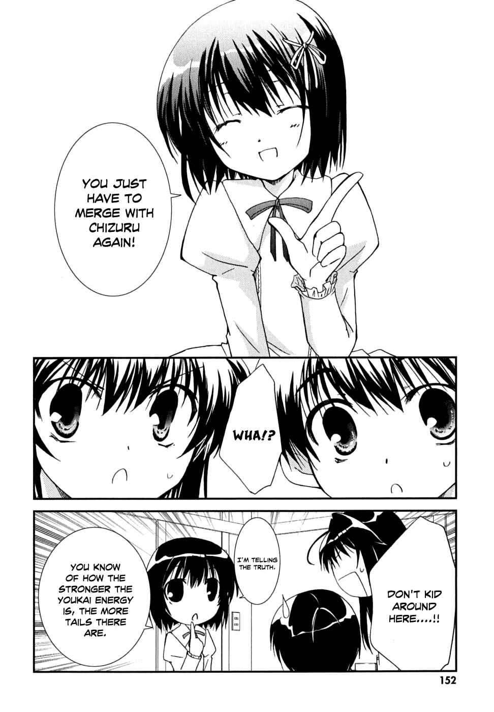Page 31 Chapter 31 Kanokon