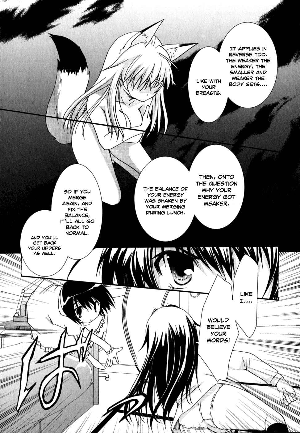 Page 32 Chapter 31 Kanokon
