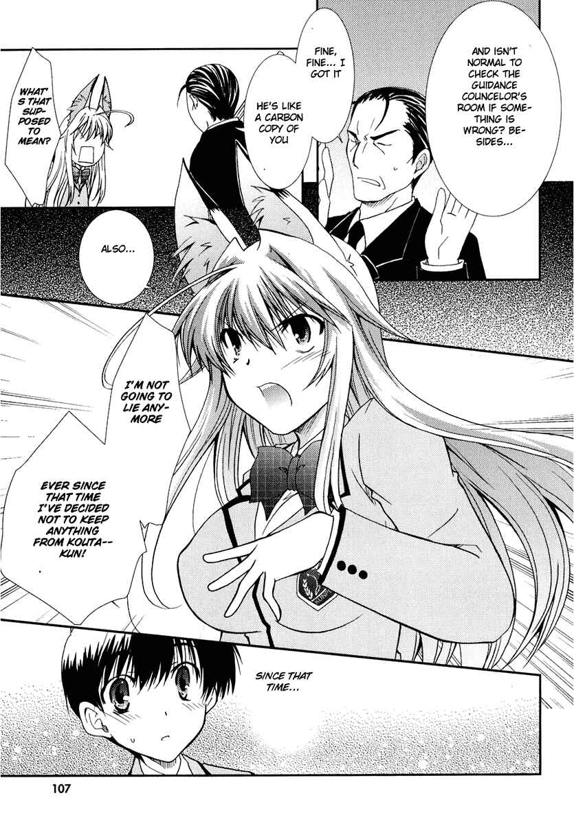 Page 19 Chapter 16 Kanokon