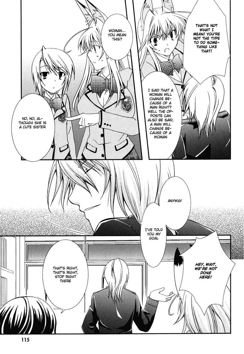 Page 27 Chapter 16 Kanokon