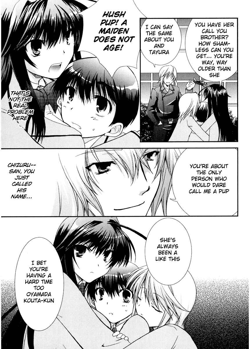 Page 3 Chapter 16 Kanokon