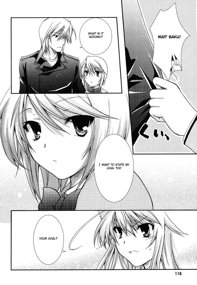Page 30 Chapter 16 Kanokon