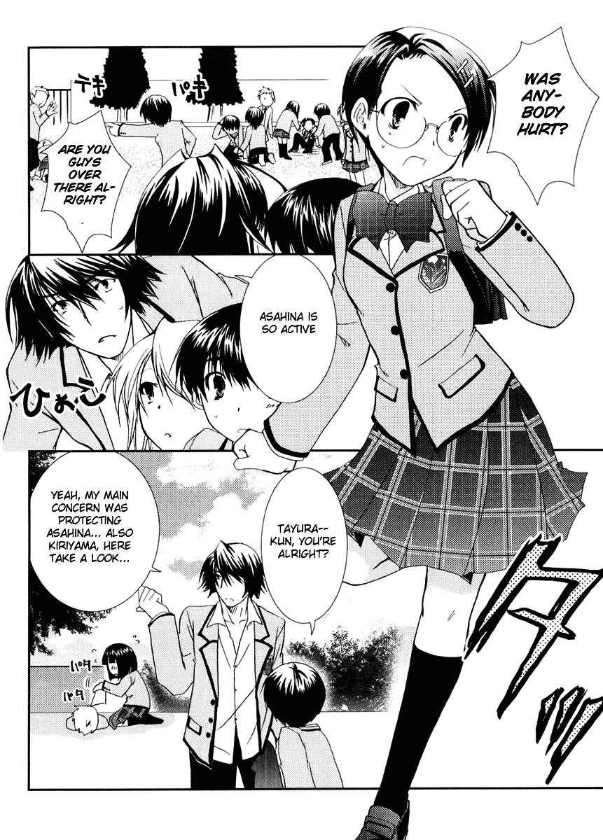 Page 6 Chapter 16 Kanokon