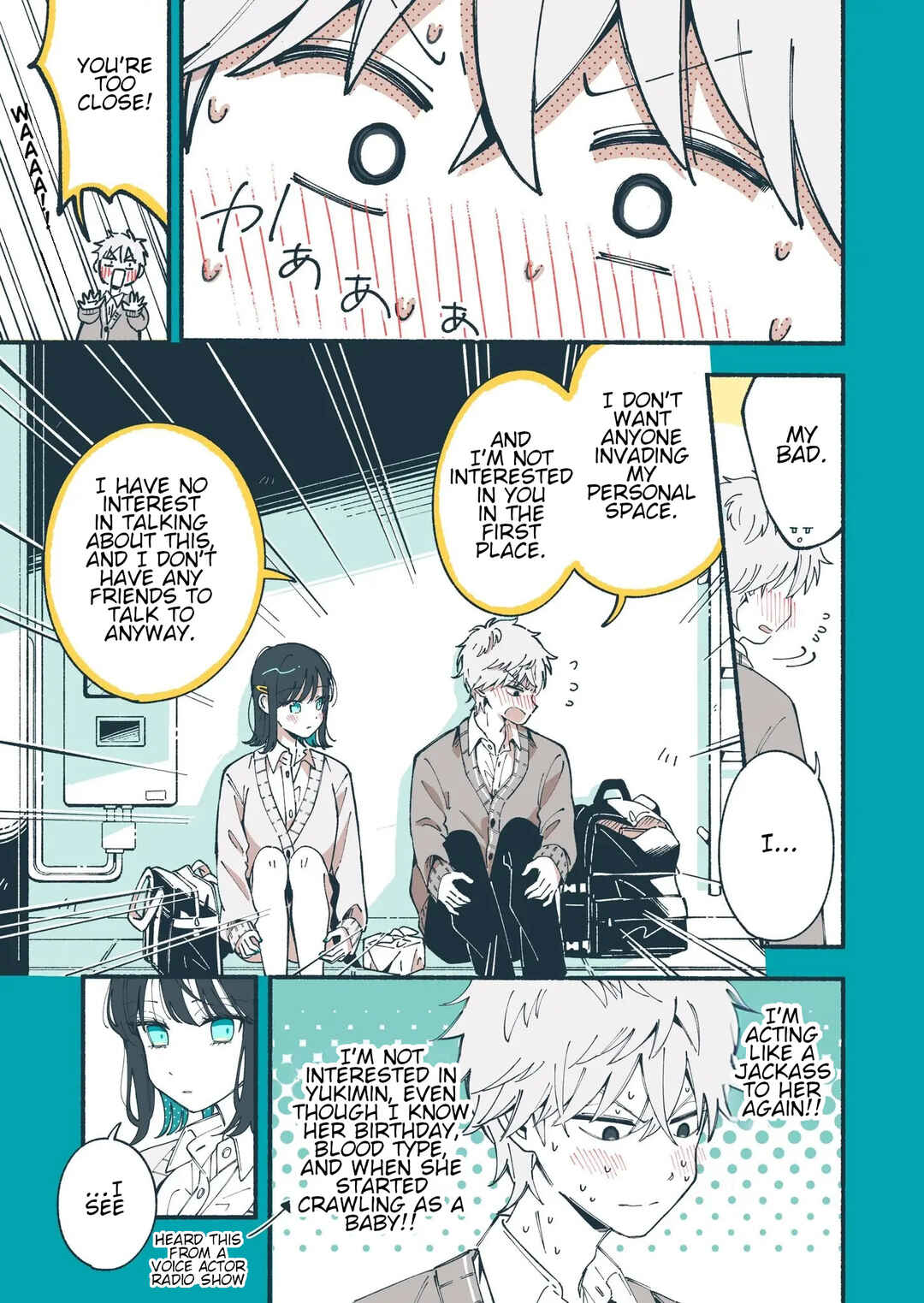 Page 7 Chapter Unknown_a229 The Other Side of My Favorite Voice Actress was Insane