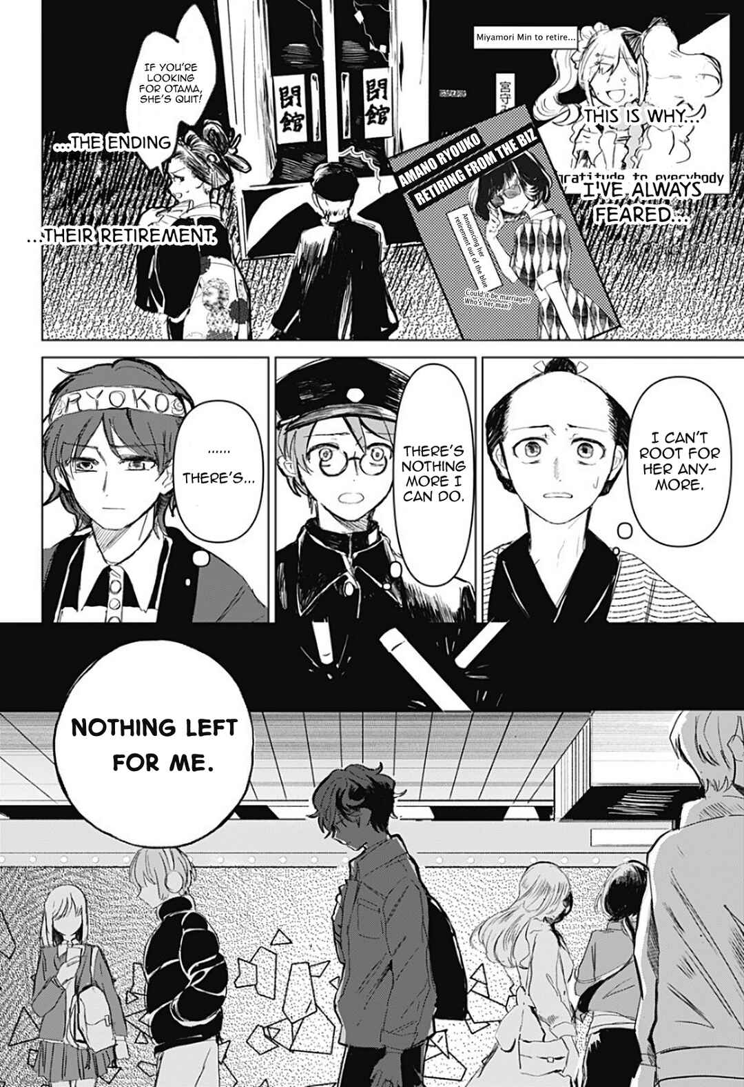 Page 24 Chapter Unknown_7a0e Sennen no Hanamichi