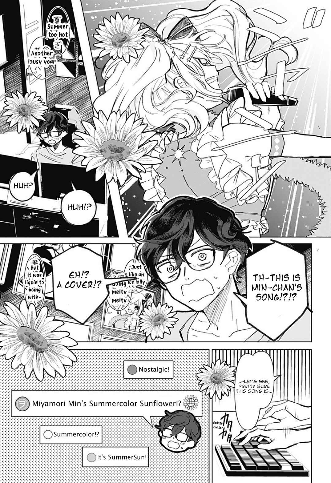 Page 33 Chapter Unknown_7a0e Sennen no Hanamichi