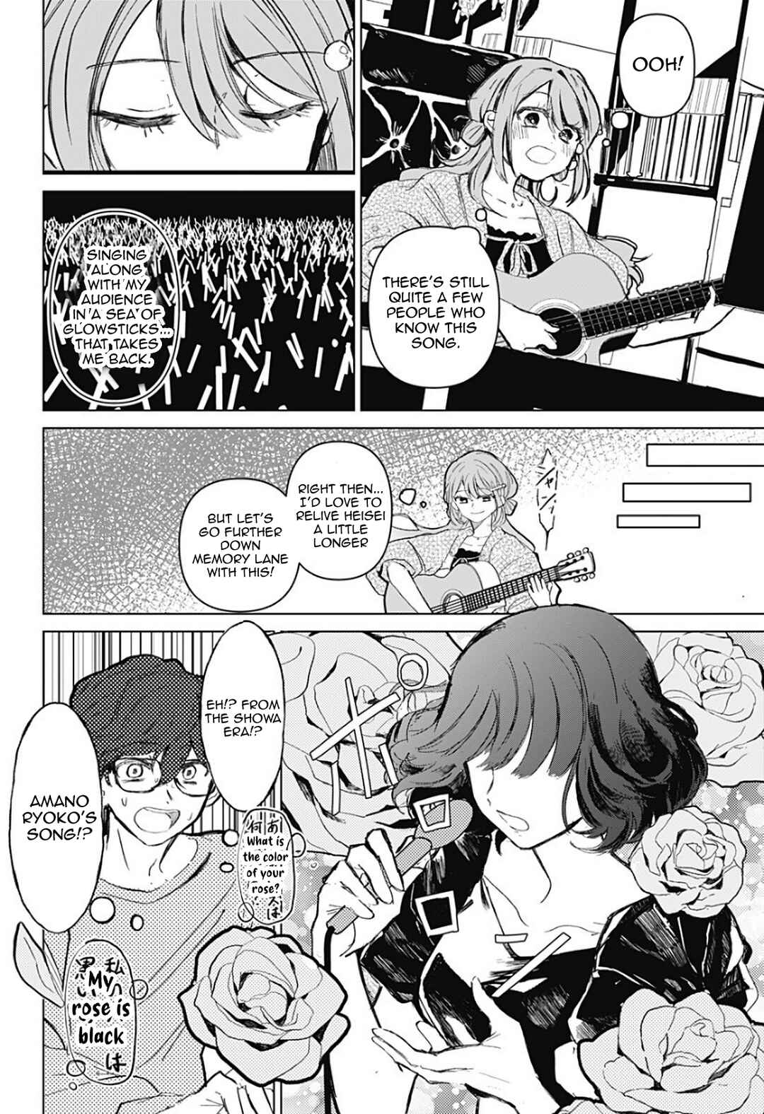 Page 34 Chapter Unknown_7a0e Sennen no Hanamichi
