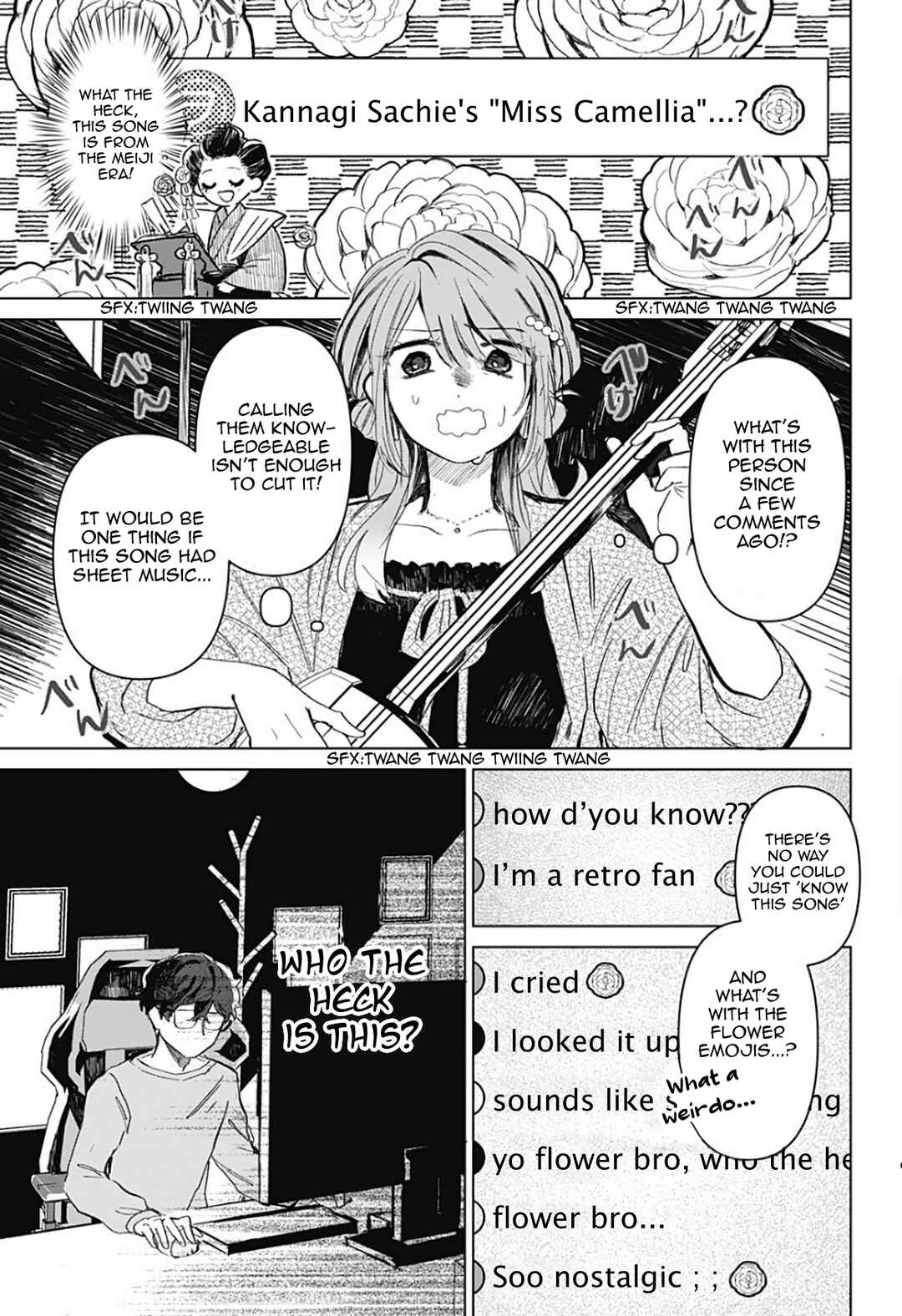 Page 37 Chapter Unknown_7a0e Sennen no Hanamichi