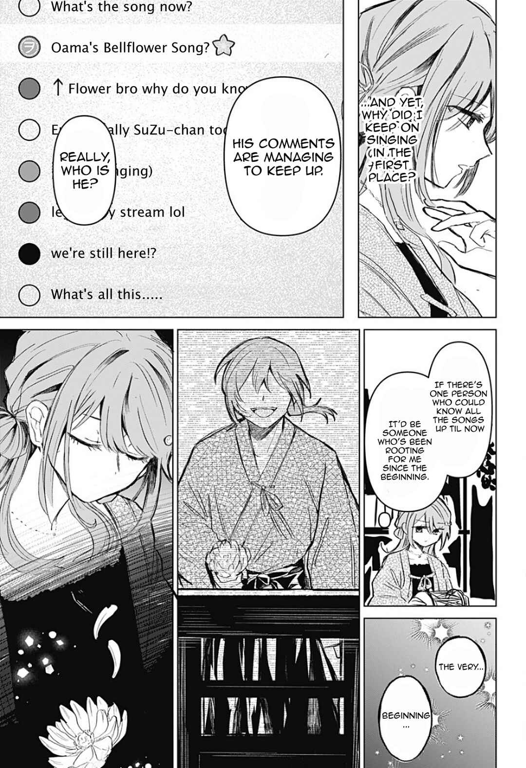 Page 41 Chapter Unknown_7a0e Sennen no Hanamichi