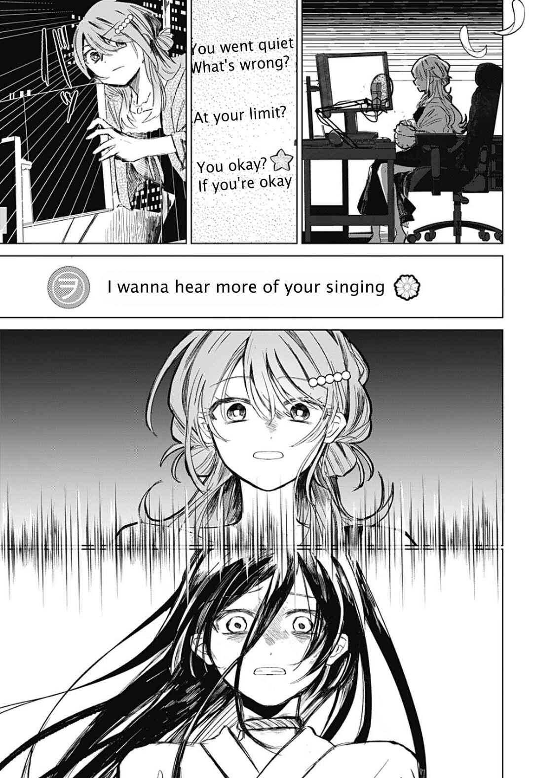 Page 43 Chapter Unknown_7a0e Sennen no Hanamichi