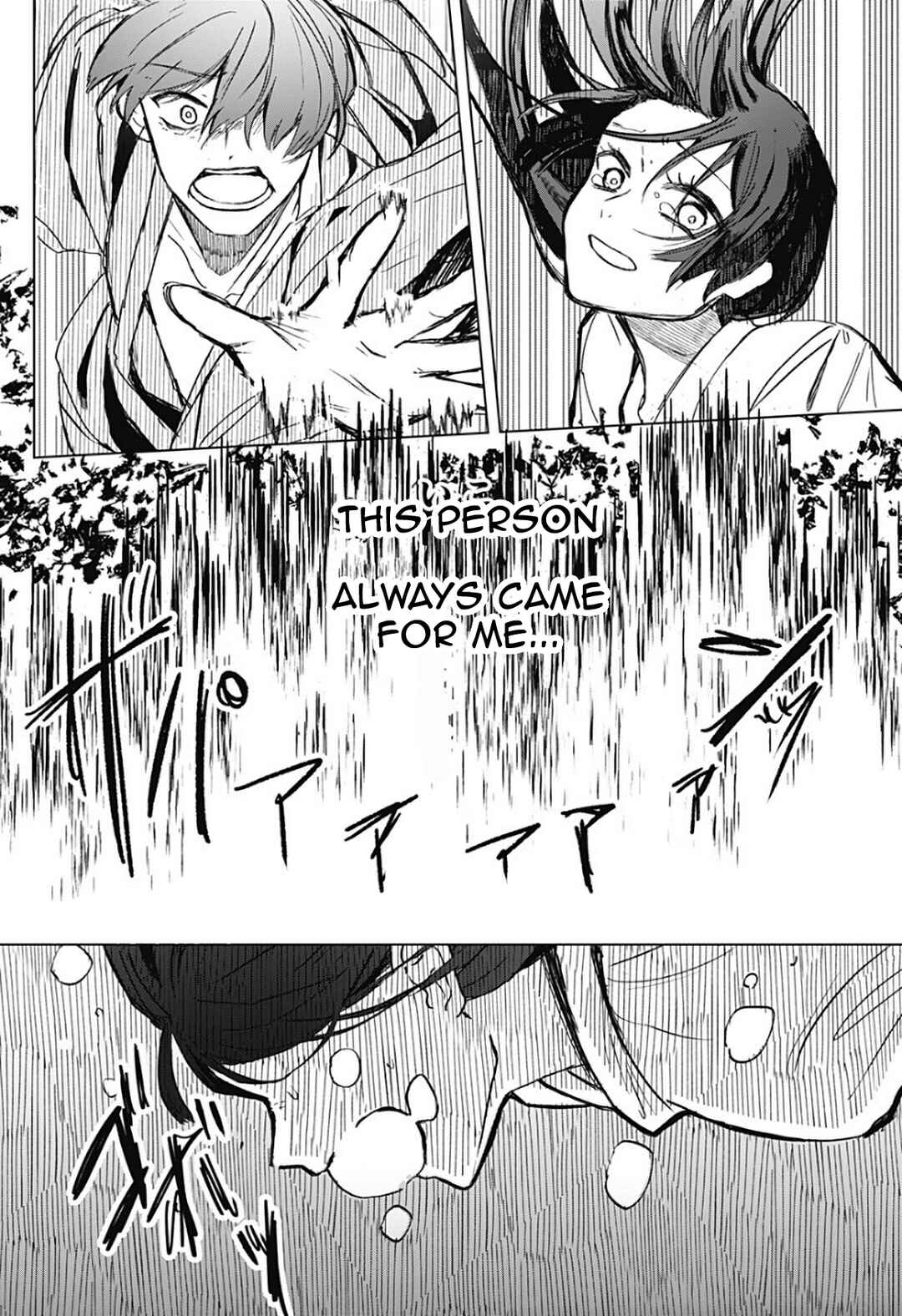 Page 46 Chapter Unknown_7a0e Sennen no Hanamichi