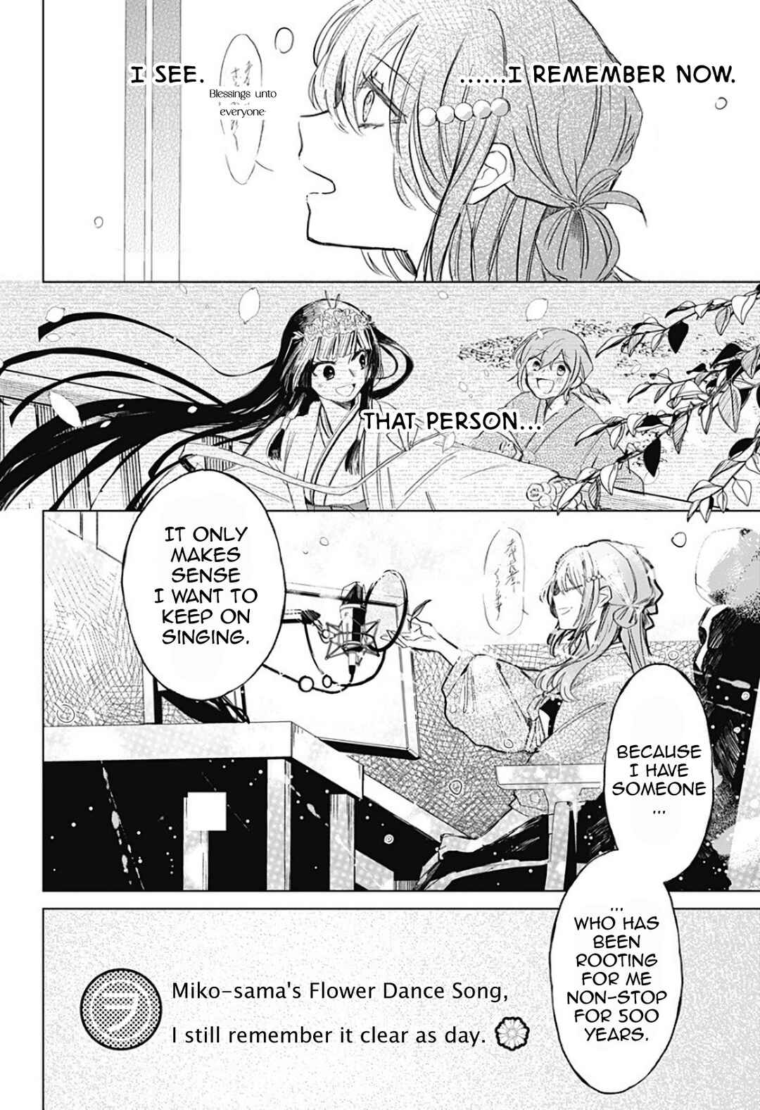 Page 48 Chapter Unknown_7a0e Sennen no Hanamichi