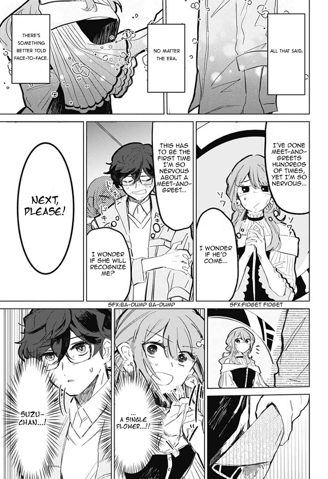 Page 53 Chapter Unknown_7a0e Sennen no Hanamichi
