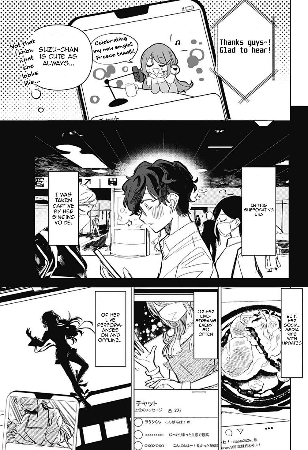 Page 7 Chapter Unknown_7a0e Sennen no Hanamichi