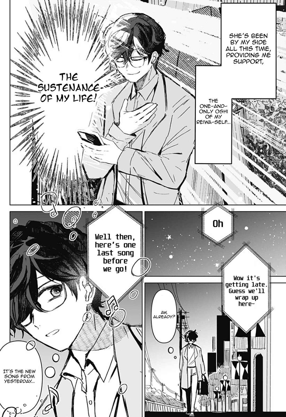 Page 8 Chapter Unknown_7a0e Sennen no Hanamichi