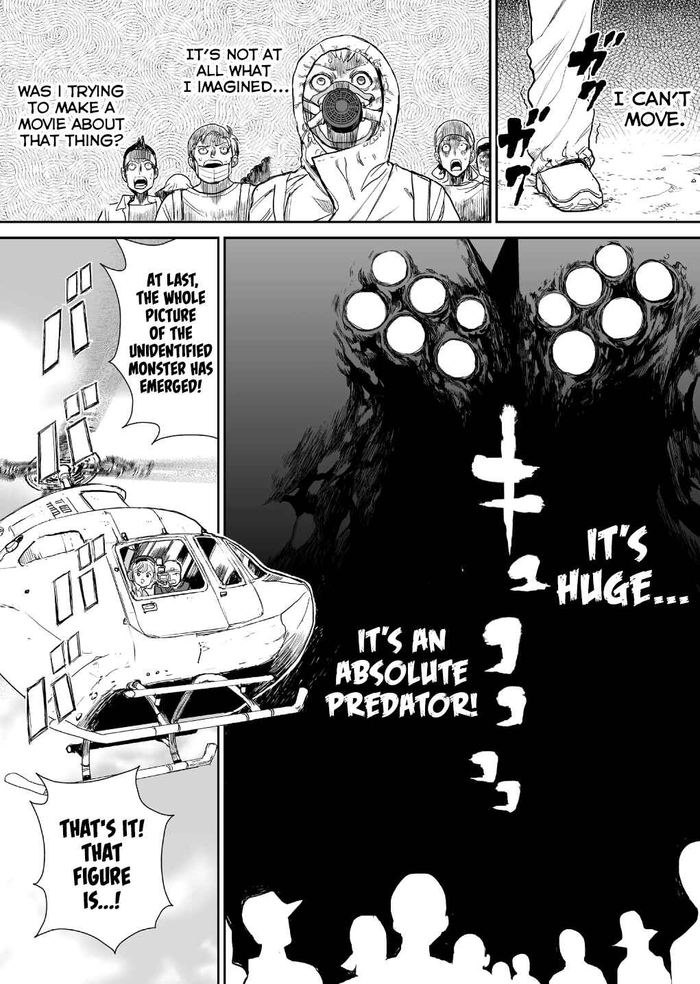 Page 5 Chapter 5 Shoujo 70M