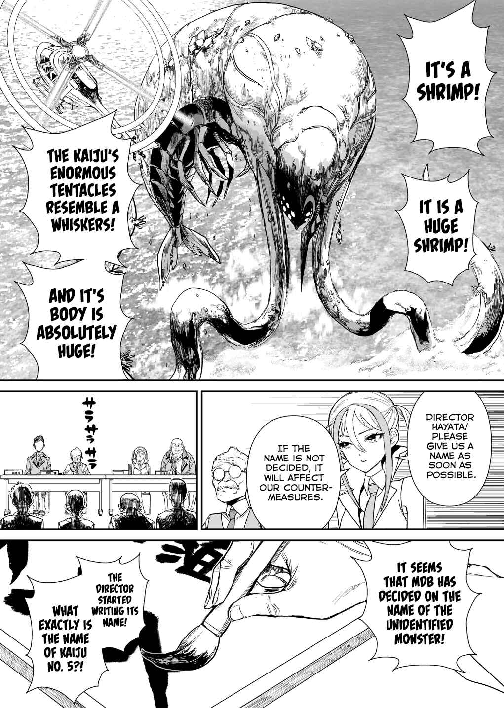 Page 6 Chapter 5 Shoujo 70M