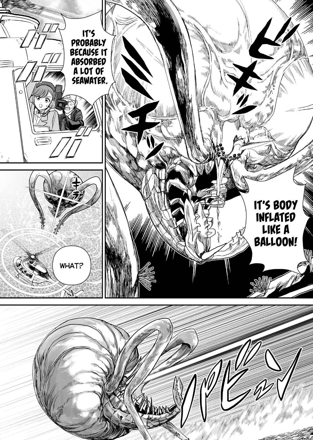 Page 9 Chapter 5 Shoujo 70M