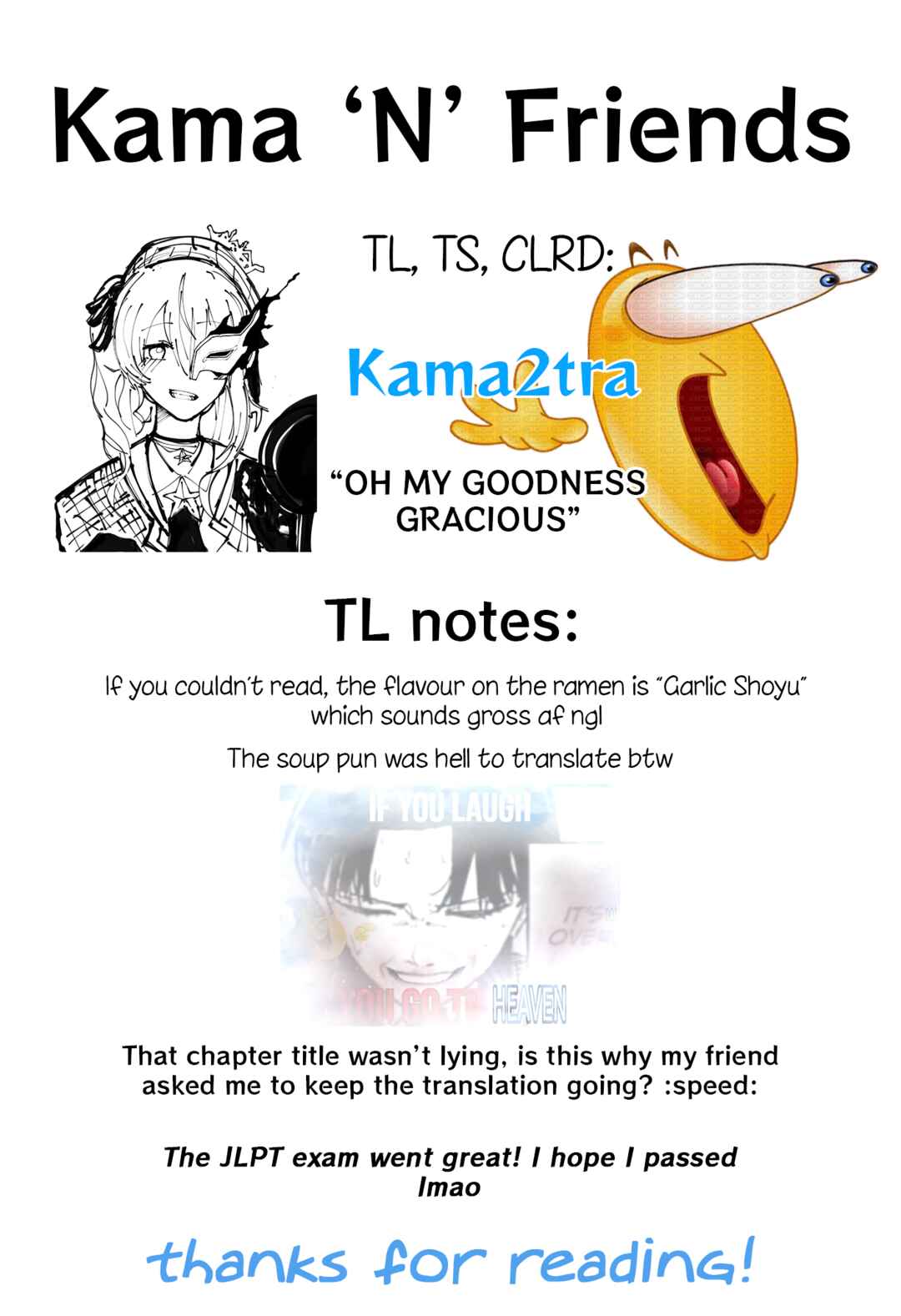 Page 17 Chapter 10 Shoujo 70M