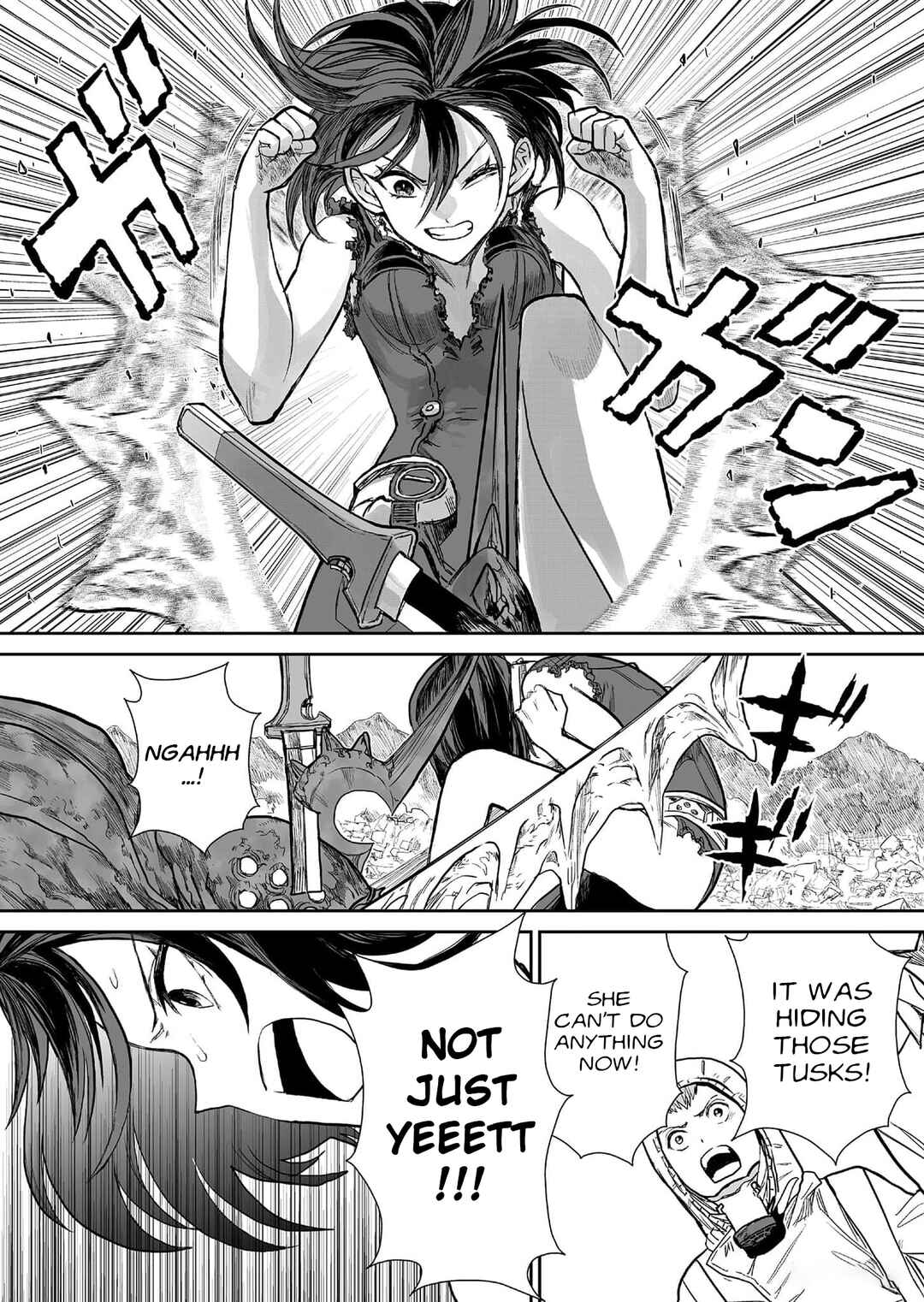 Page 12 Chapter 9 Shoujo 70M