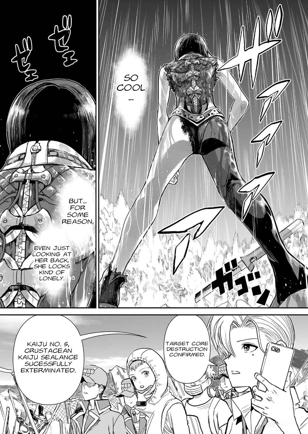 Page 15 Chapter 9 Shoujo 70M