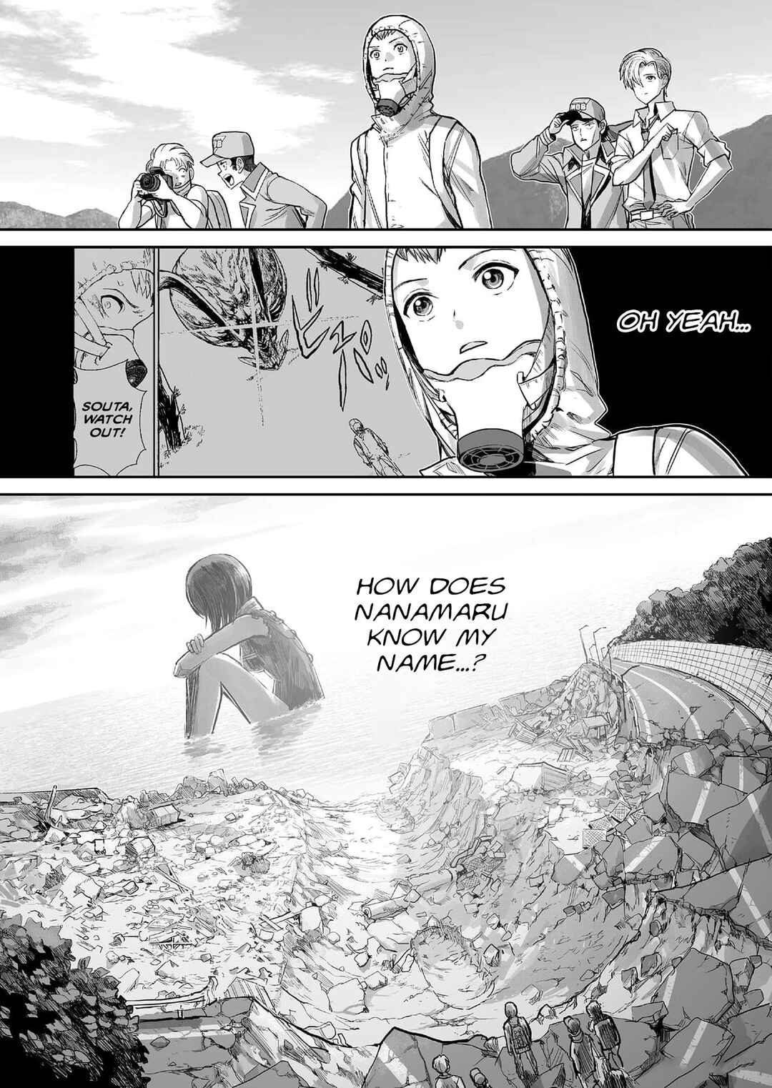 Page 17 Chapter 9 Shoujo 70M