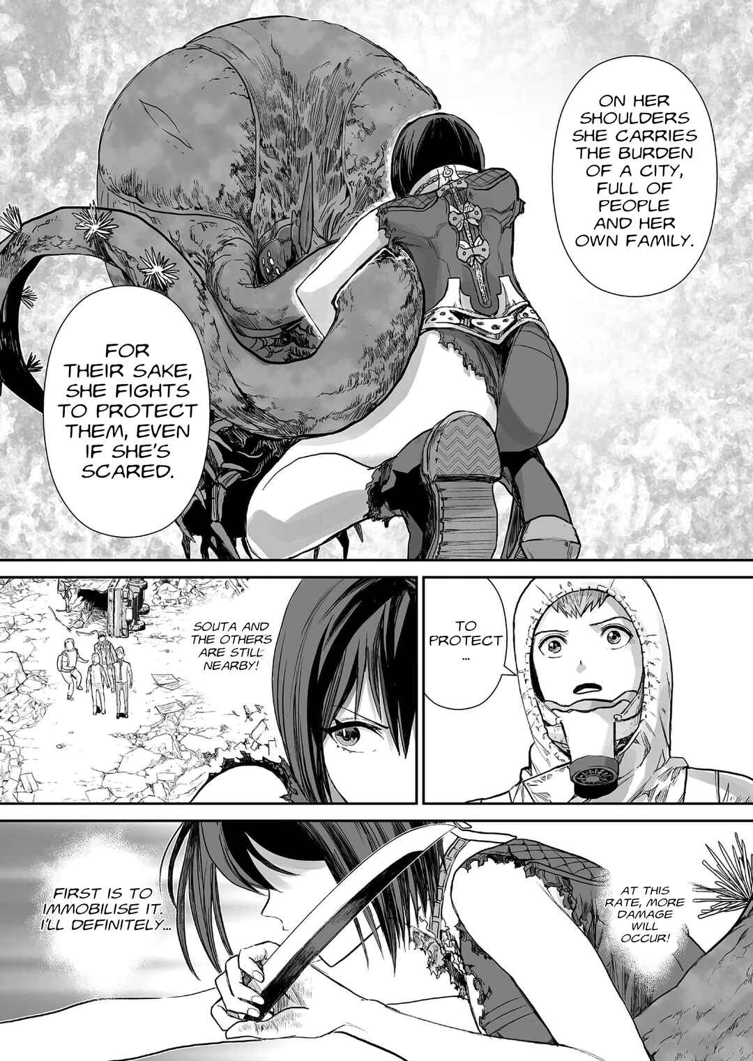 Page 7 Chapter 9 Shoujo 70M